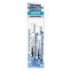 8329TCM-6ML
