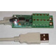 DLP-IO8-G