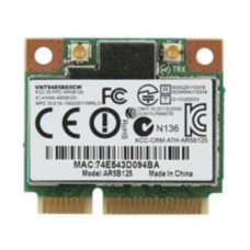 EMIO-2531