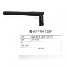 ESP-BAT8