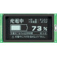 GU256X128E-3900B