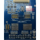 LI-APTINA-ADAPTER