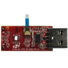 Si7013USB-DONGLE