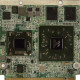 EmQ-v900