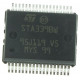 STA559BWSTR