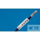 EC0349-000